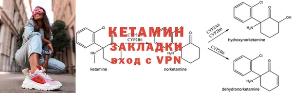 гашишное масло Богданович